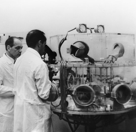 Vernadsky Institute of Geochemistry and Analytical Chemistry