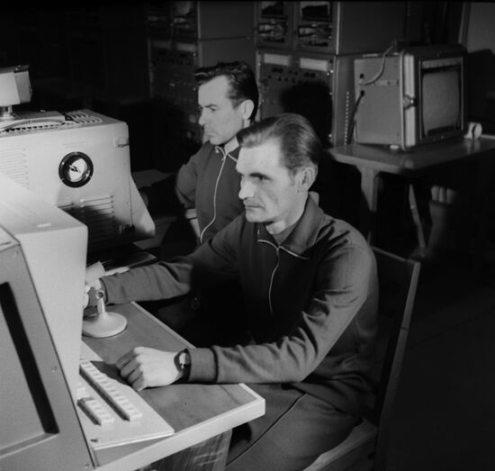 Deep space communications center
