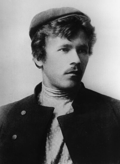 Writer Alexander Neverov