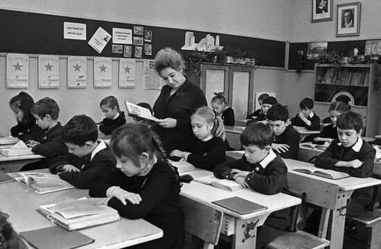 Classes at Moscow School No.26