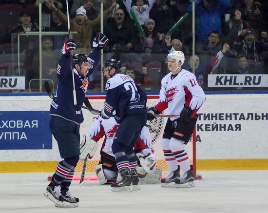Ice hockey. KHL. Metallurg Magnitogorsk vs. Avangard