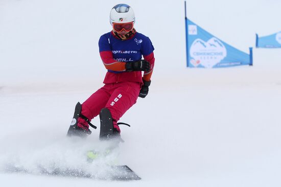 Russian Snowboarding Championships. Parallel giant slalom