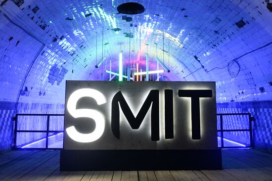 SMIT.SPACE hi-tech expo for the whole family