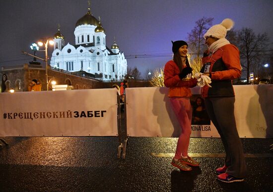 "Epiphany Run" charity event