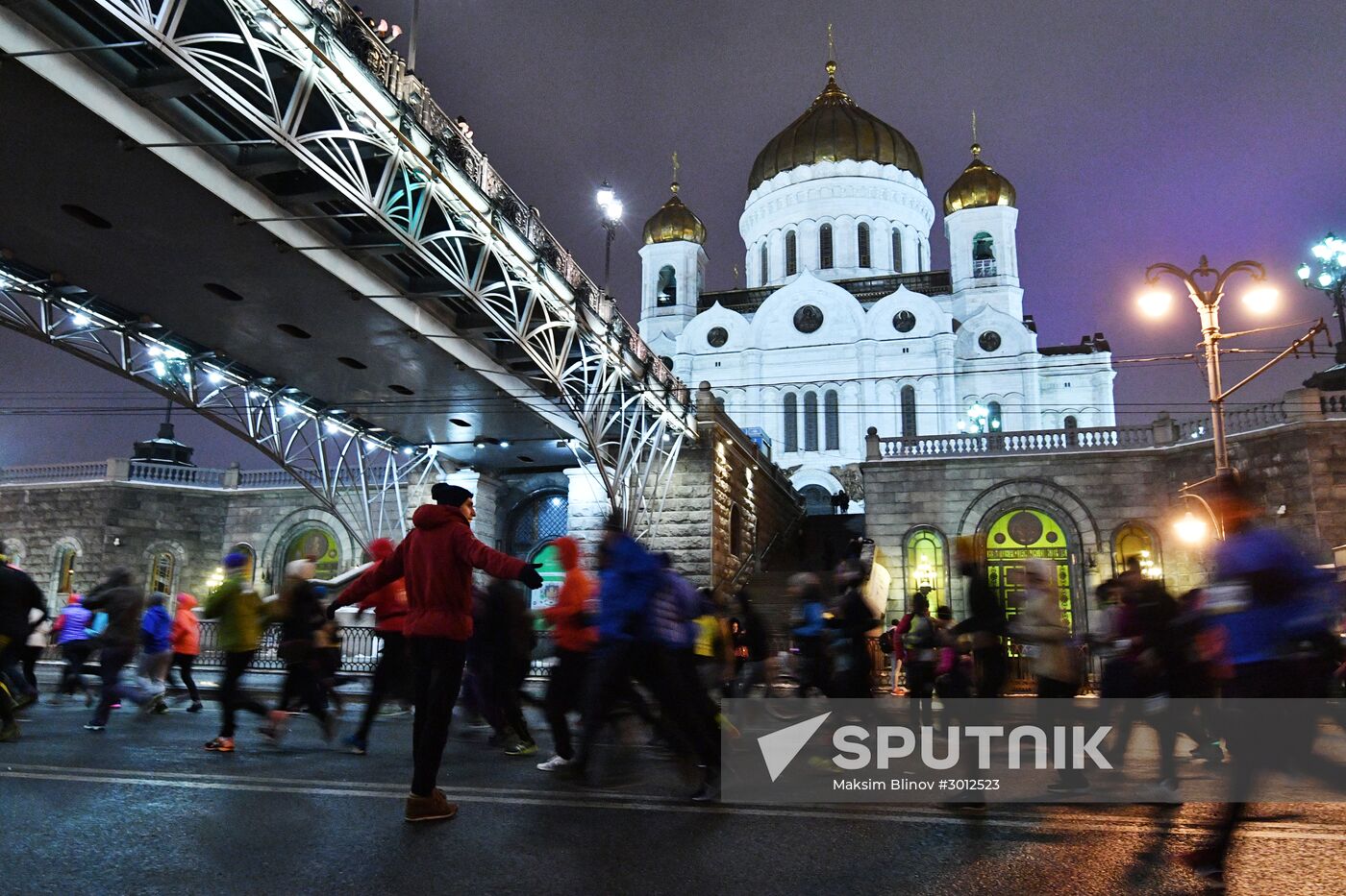 "Epiphany Run" charity event
