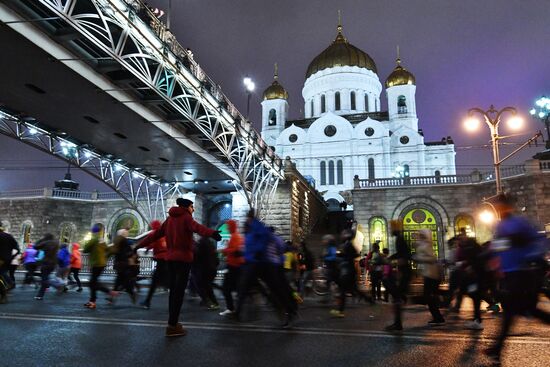 "Epiphany Run" charity event