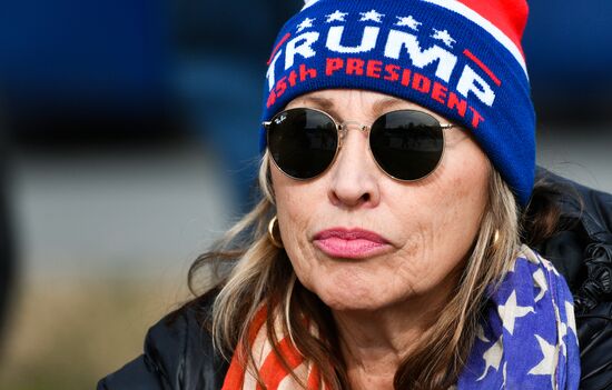 Donald Trump's Inauguration Welcome Concert