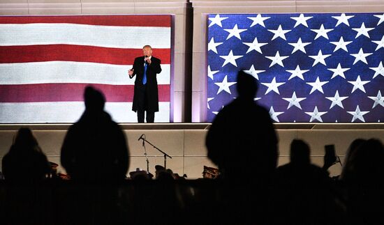 Donald Trump's Inauguration Welcome Concert