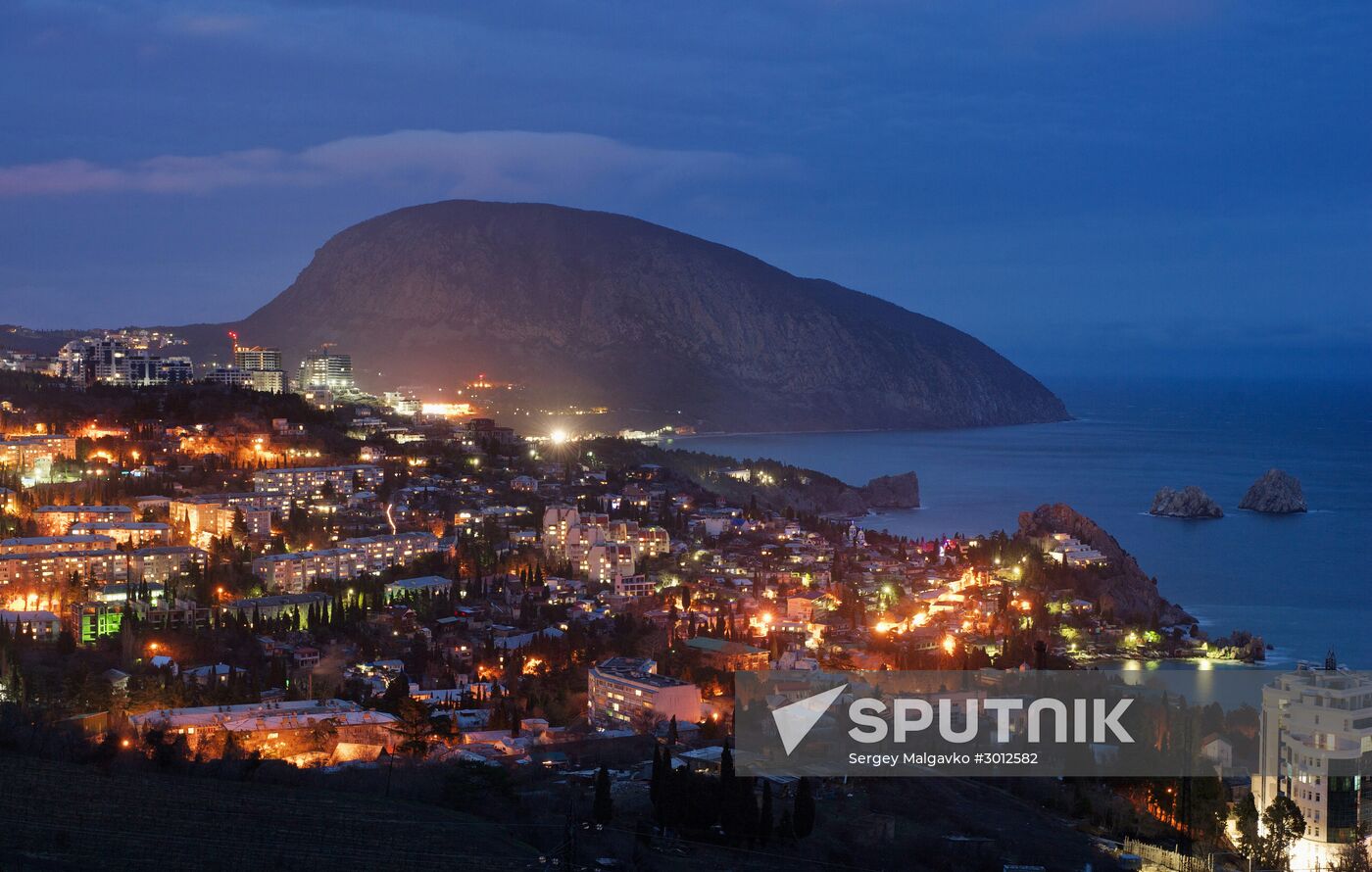 Cities of Russia. Gurzuf