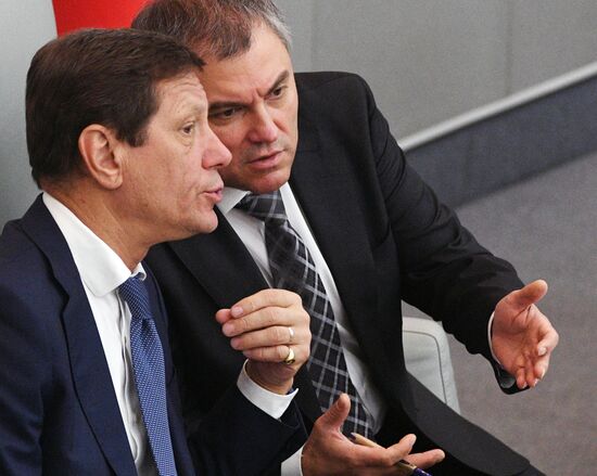 State Duma plenary meeting