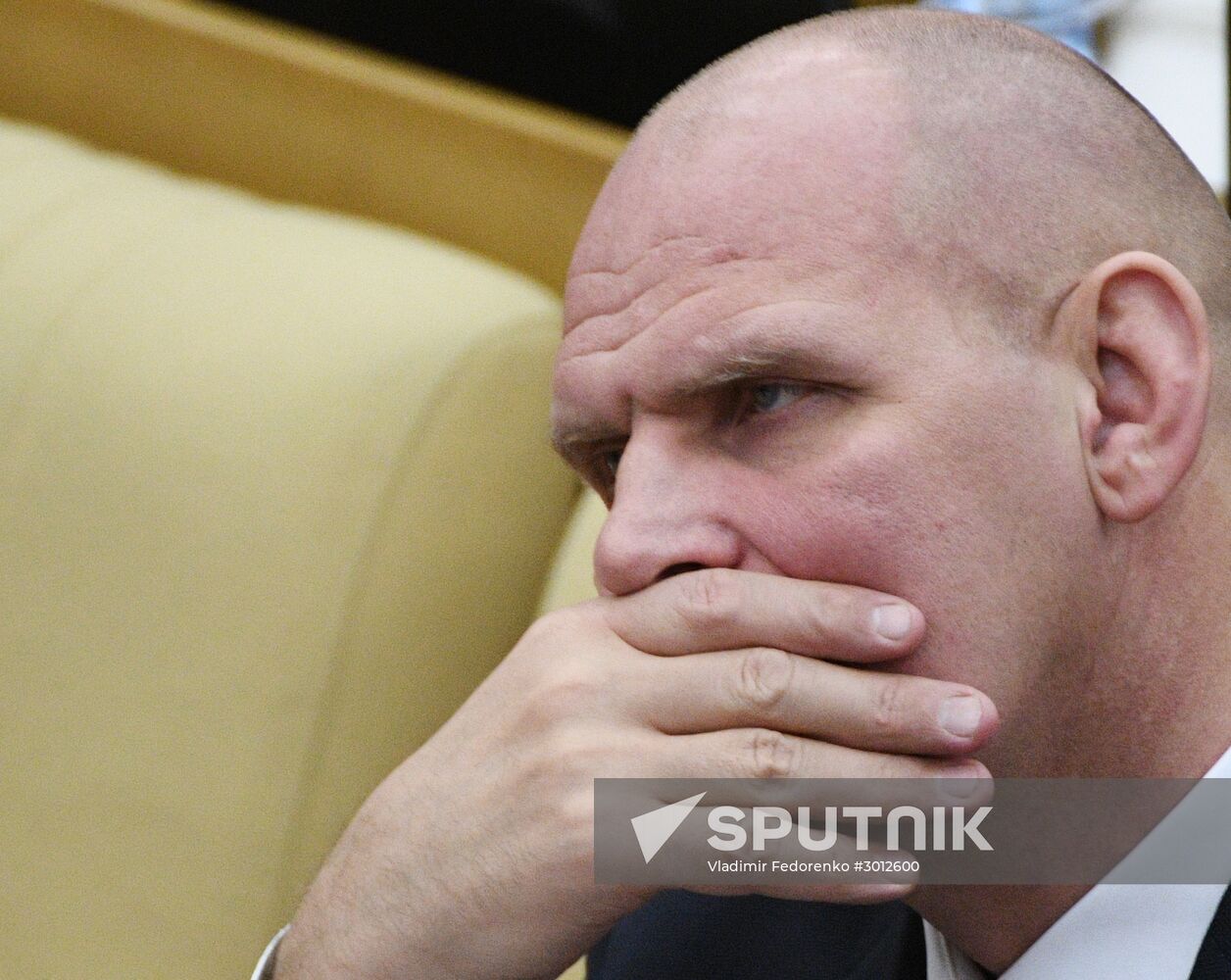 State Duma plenary meeting