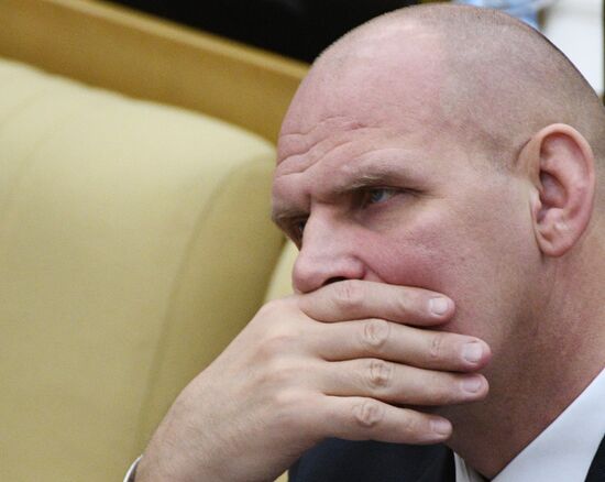 State Duma plenary meeting
