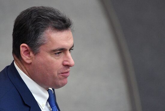State Duma plenary meeting