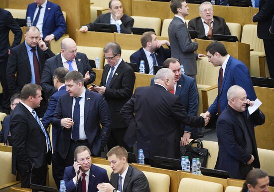 State Duma plenary meeting