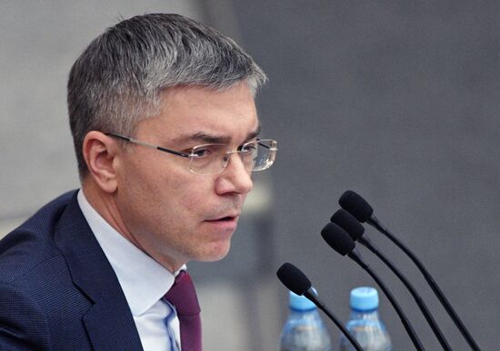 State Duma plenary meeting