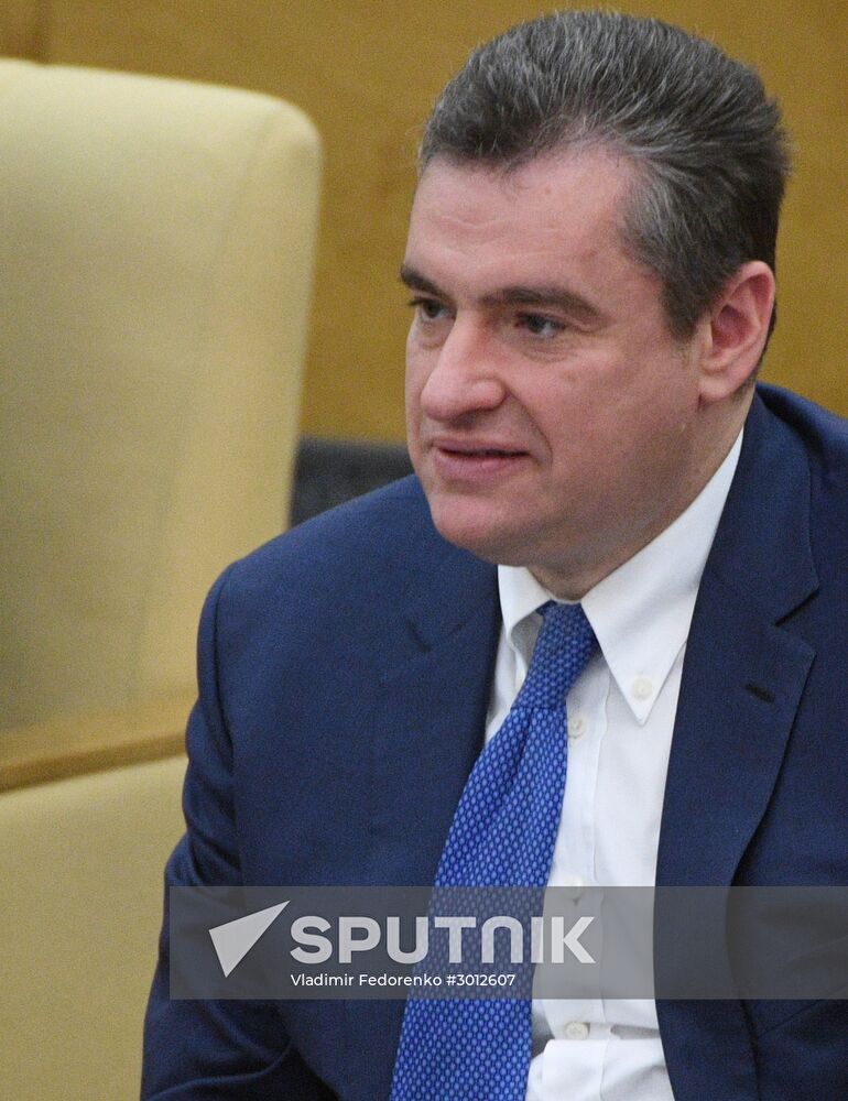State Duma plenary meeting