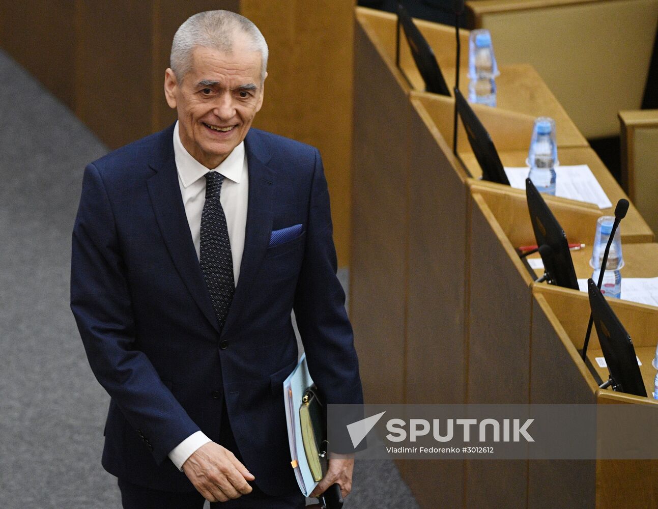 State Duma plenary meeting