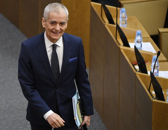 State Duma plenary meeting
