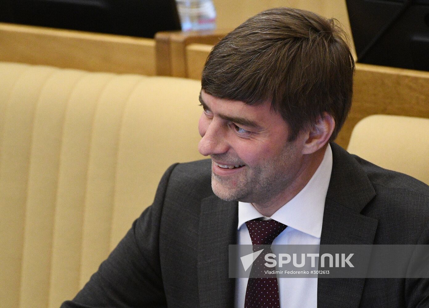 State Duma plenary meeting