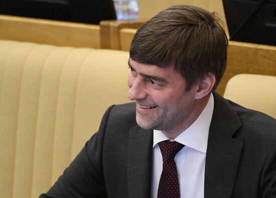 State Duma plenary meeting