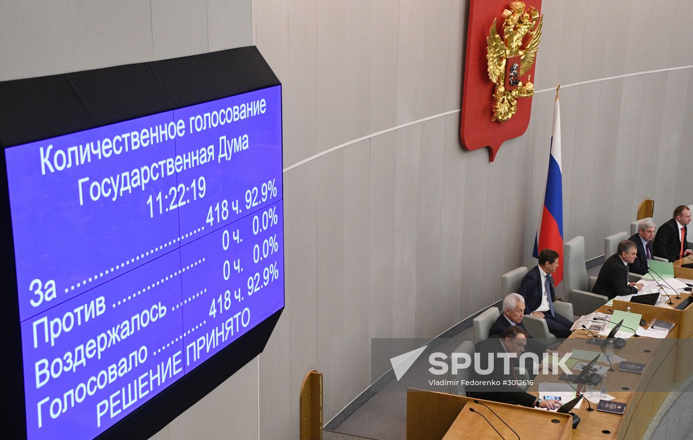 State Duma plenary meeting
