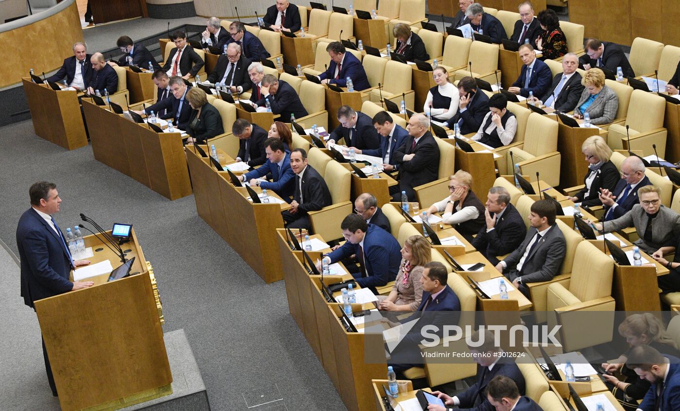 State Duma plenary meeting