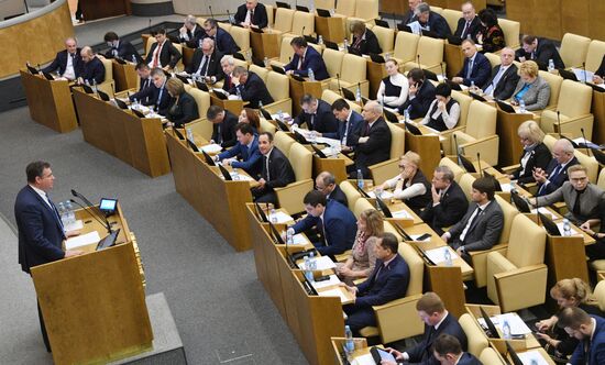 State Duma plenary meeting