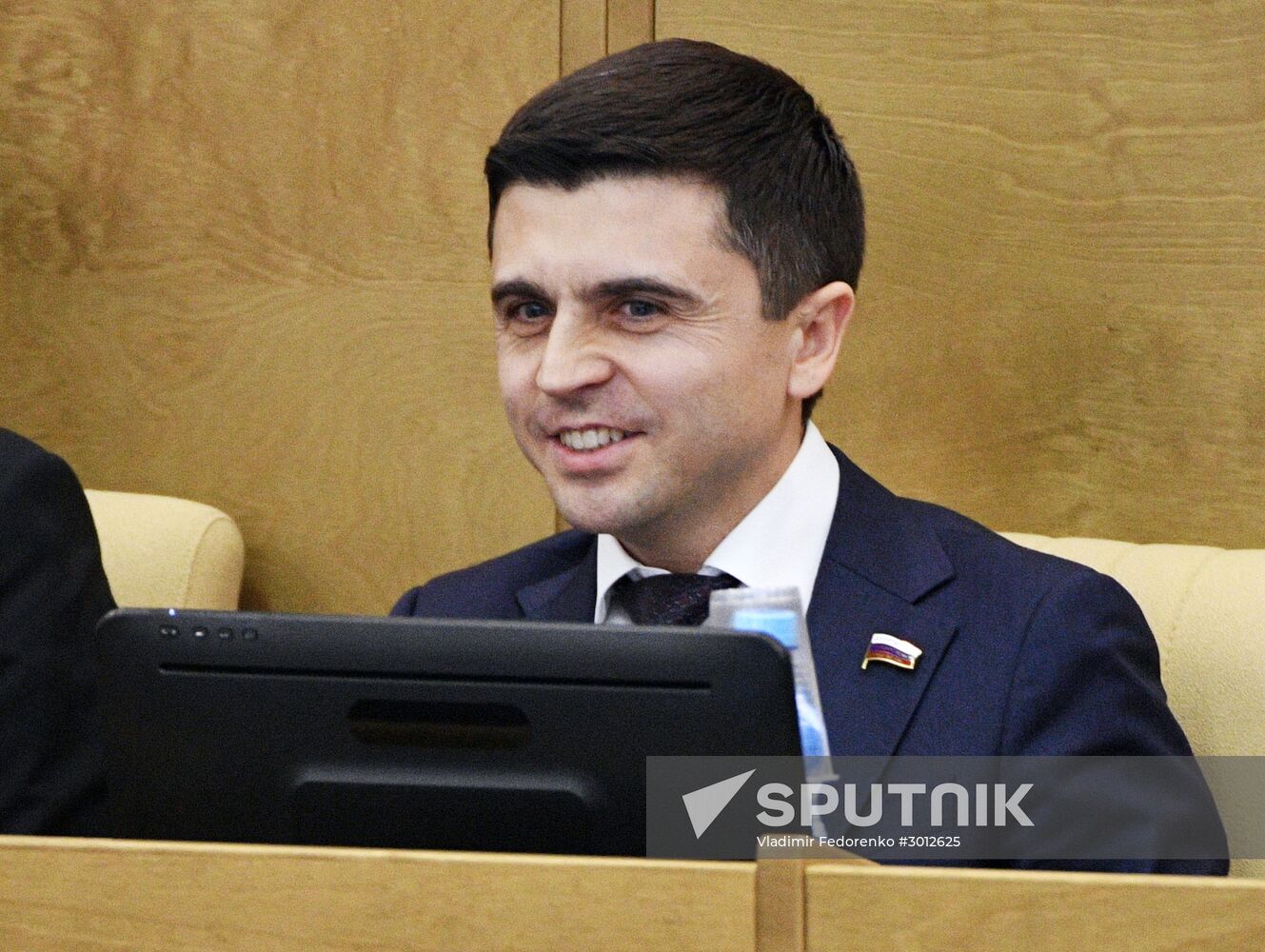 State Duma plenary meeting