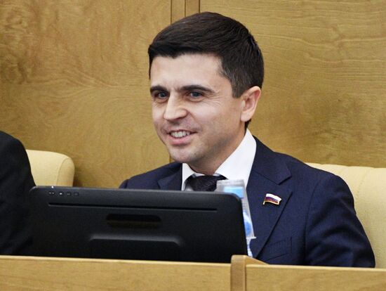 State Duma plenary meeting