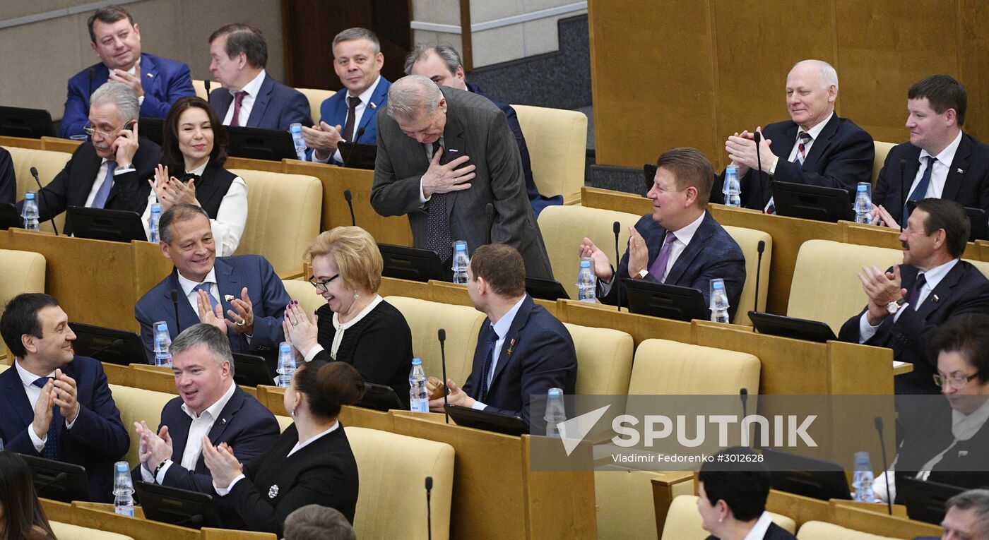 State Duma plenary meeting