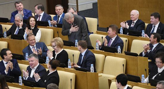 State Duma plenary meeting