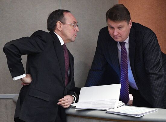 State Duma plenary meeting