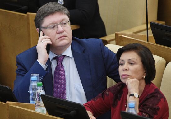 State Duma plenary meeting