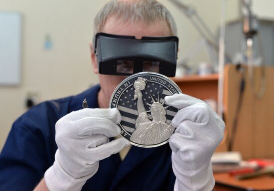 Trump inauguration medals are made in Zlatoust