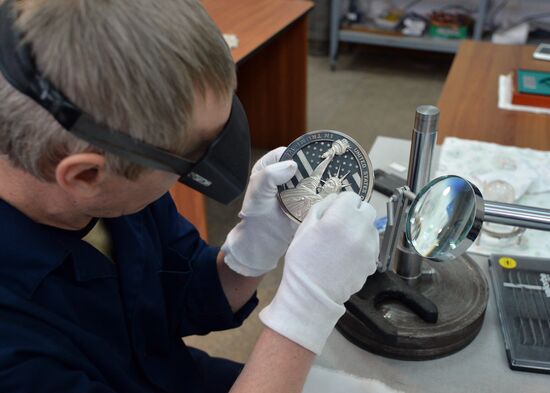 Trump inauguration medals are made in Zlatoust