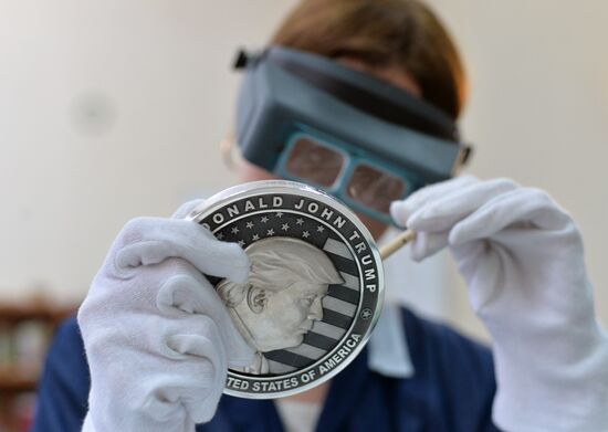 Trump inauguration medals are made in Zlatoust