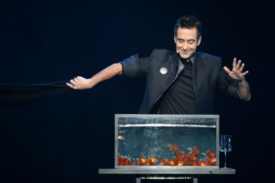 The Illusionists opening night