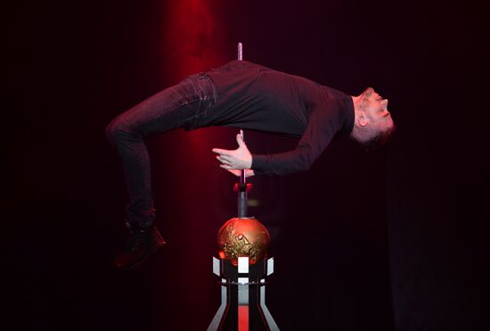 "The Illusionists" opening night