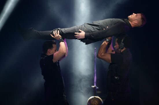 "The Illusionists" opening night
