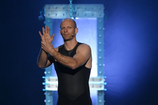"The Illusionists" opening night