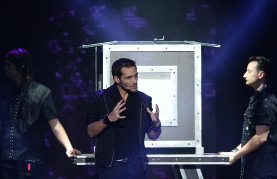 "The Illusionists" opening night