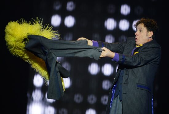 "The Illusionists" opening night