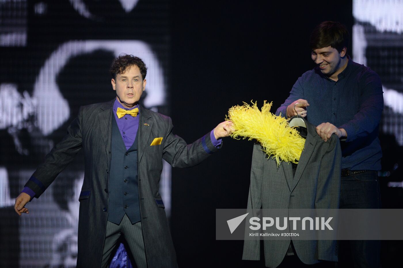 "The Illusionists" opening night