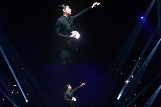 "The Illusionists" opening night