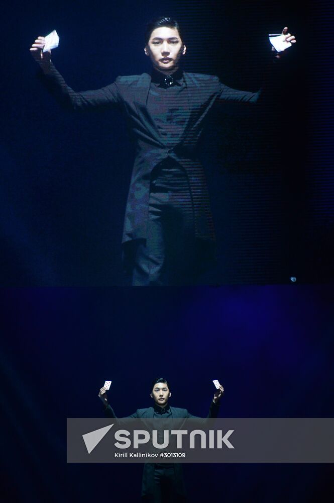 "The Illusionists" opening night