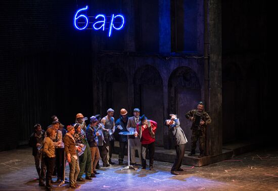 Opening night of new season of Crime and Punishment musical