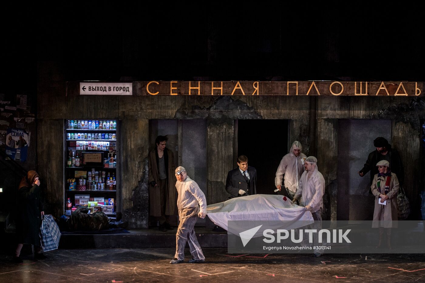 Opening night of new season of Crime and Punishment musical