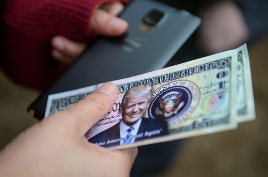 45th US President Donald Trump's inauguration in Washington