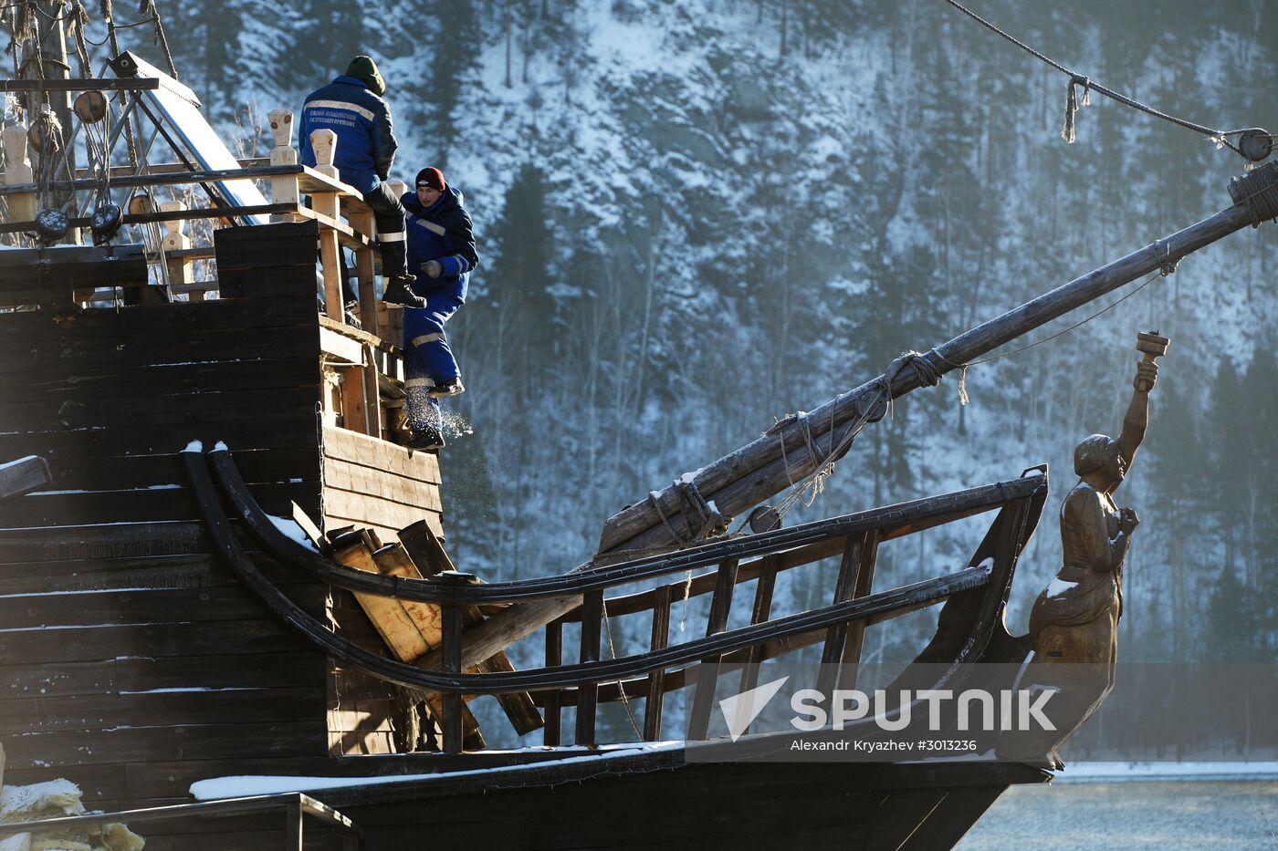 The Black Peral ship in Khakassia