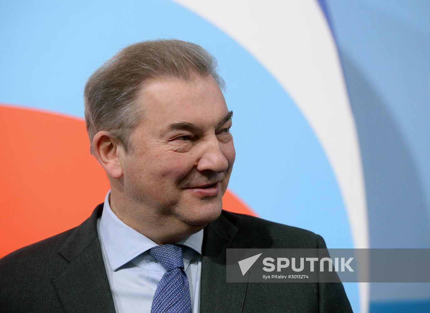 United Russia Party holds its 16th Convention. Day One